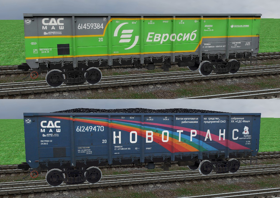 SFCAN080.jpg