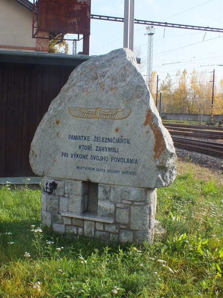 1461_memory.jpg