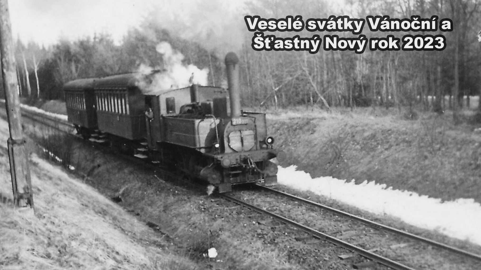 PF2023.jpg