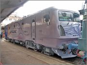 gx53EGA.jpg